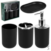 Набор для ванной 4пр/наб 25*22*7см