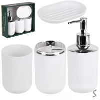 Набор для ванной 4пр/наб 25*22*7см