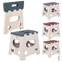 Табурет раскладной 48*31см