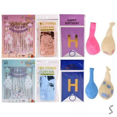 Фотозона универсальная 