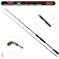 Спиннинг штекерный лайт на хищника 