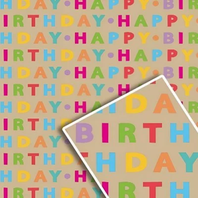 Бумага упаковочная крафт "Праздник на буром" 70*100см 10л/уп