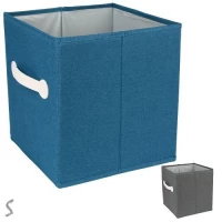 Коробка складная для хранения вещей 26*26*28см