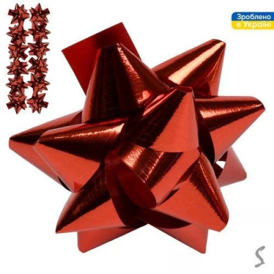 Бант для подарочной упаковки "Металл Красный" 8см 12шт/уп