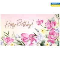 Конверт для денег 