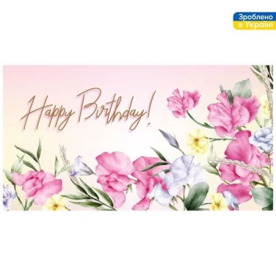 Конверт для денег Конверт для денег