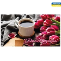 Конверт для денег 