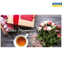 Конверт для денег 