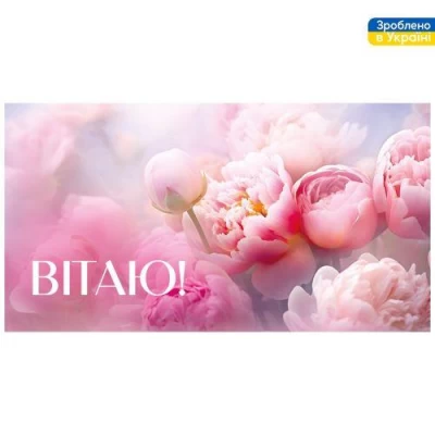 Конверт для денег Конверт для денег