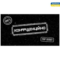 Конверт для денег 16*8.5см