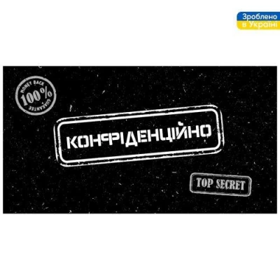 Конверт для денег 16*8.5см Конверт для денег 16*8.5см