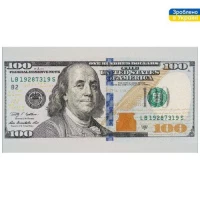 Конверт для денег 16*8.5см