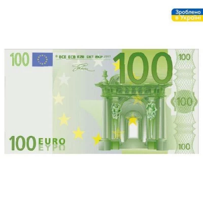 Конверт для денег 16*8.5см Конверт для денег 16*8.5см