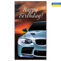 Конверт для денег 