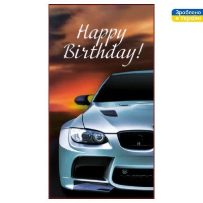 Конверт для денег Конверт для денег