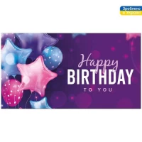 Конверт для денег 