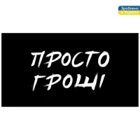 Конверт для денег 16*8.5см