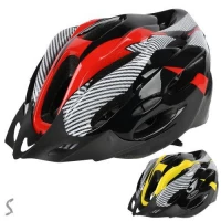 Шлем защитный для велосипеда 25*23см