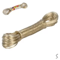 Веревка бельевая 10м