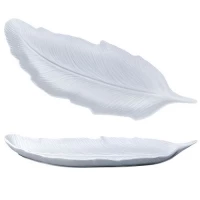 Блюдо фарфор 