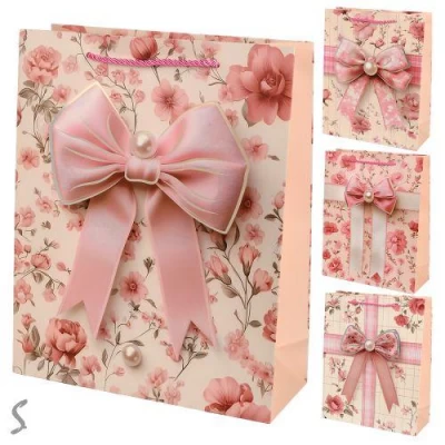 Пакет подарочный бумажный S 