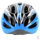 Шлем защитный для велосипеда 25*23см