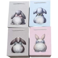 Пакет подарочный бумажный S 