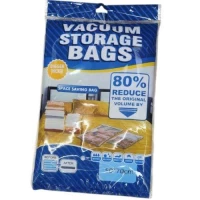 Вакуумный пакет для одежды 50*70см