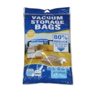 Вакуумный пакет для одежды 60*80см Вакуумный пакет для одежды 60*80см