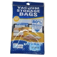 Вакуумный пакет для одежды 70*100см