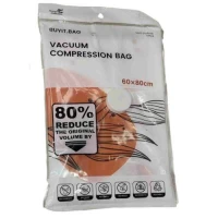 Вакуумный пакет для одежды 60*80см