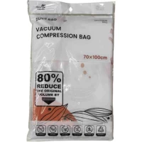 Вакуумный пакет для одежды 70*100см