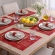 Салфетка ПВХ для сервировки 6шт/наб 30*45см