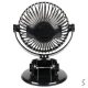 Вентилятор настольный USB 800mah
