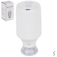 Насос для вакуумных пакетов USB 600mA 5.5*12см