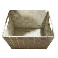 Корзина с ручками 25.5*18*16.5см