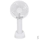 Вентилятор настольный USB 5V 600mAh 20*10см