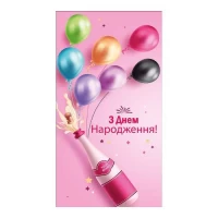Конверт для денег 