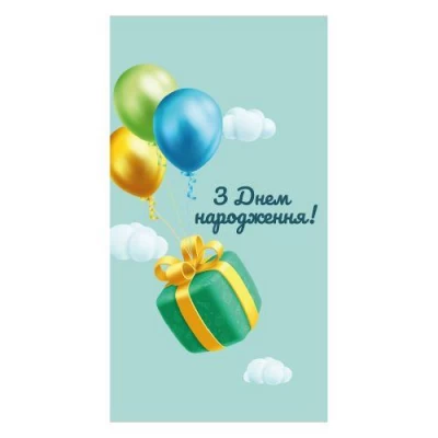 Конверт для денег 