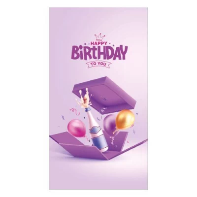 Конверт для денег "С Днем Рождения!" 16*8.5см Конверт для денег "С Днем Рождения!" 16*8.5см