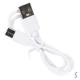 Насос для вакуумных пакетов USB 8*6.5см