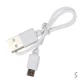 Фонарик налобный светодиодный аккумулятор 4*7cм (6SMD) 400mah