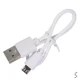 Миксер электрический USB 23W 13*12см