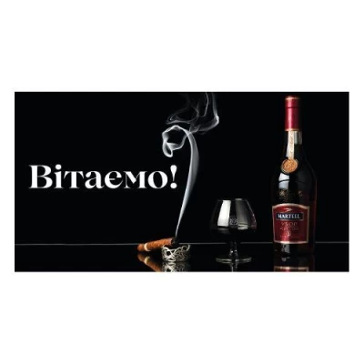Конверт для денег 