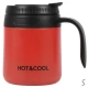 Термокружка "Hot&Cool" 350мл