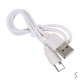 Лапшерезка электрическая USB 30*20см