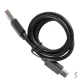 Штопор электрический USB 9*7*19см