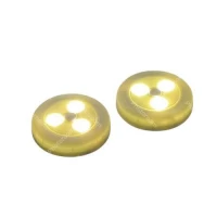 Светильник светодиодный на пульте Puck Light 8шт/наб 16*8.5*9см (без батареек 3*AАА)