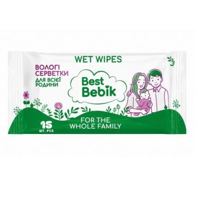Салфетки влажные для детей Best Bebik 15 шт/уп