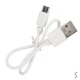 Измельчитель кухонный на USB 250мл